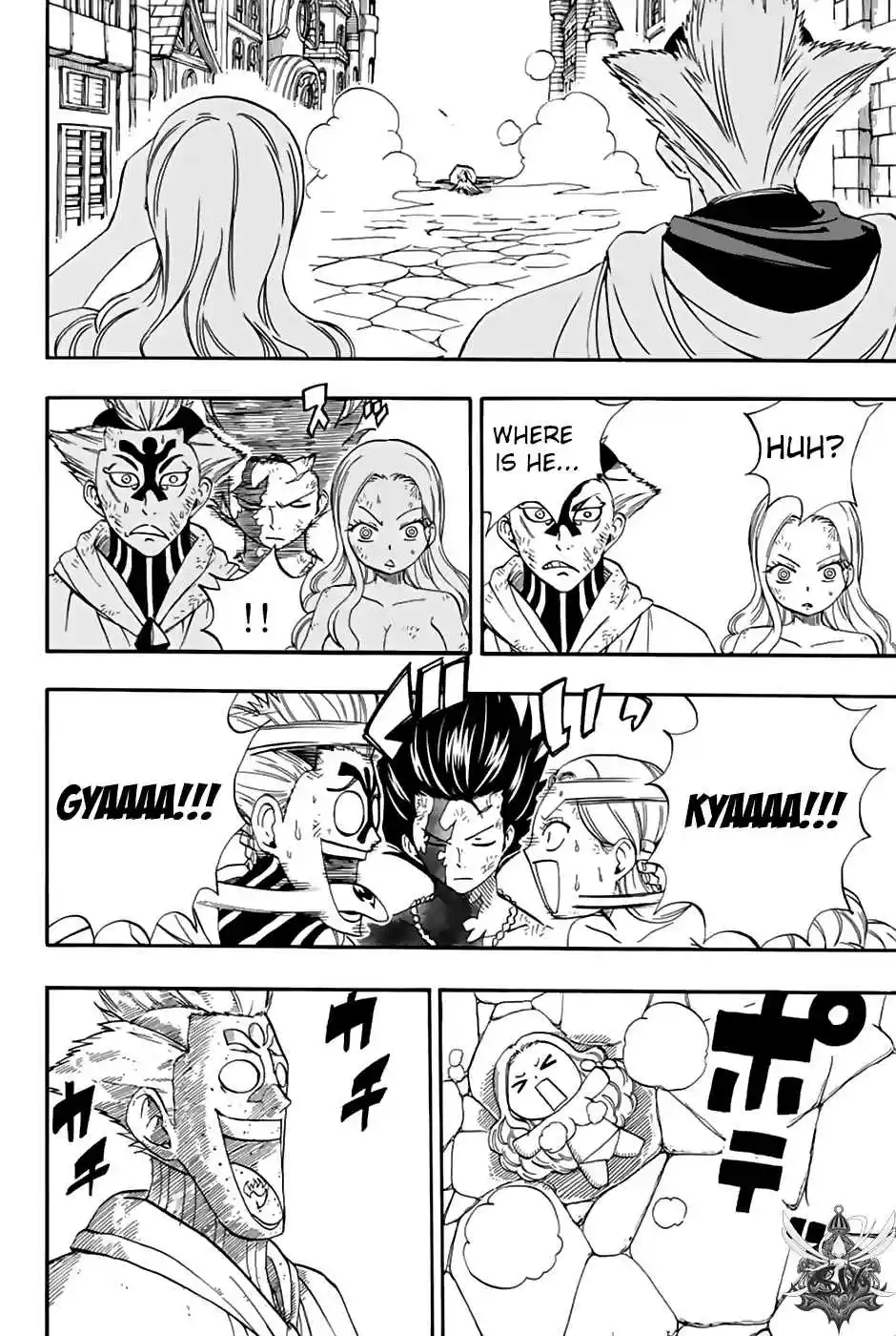 Fairy Tail: 100 Years Quest Ch. 33 Pain
