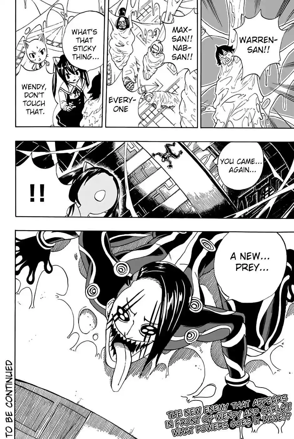 Fairy Tail: 100 Years Quest Ch. 33 Pain