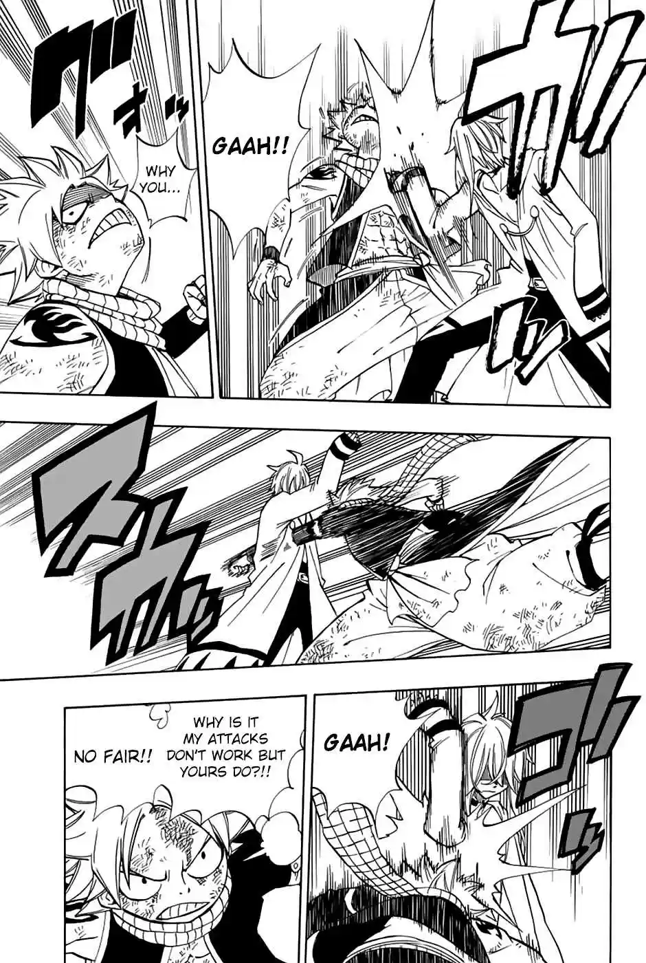 Fairy Tail: 100 Years Quest Ch. 35 Ghost Dragon Wraith