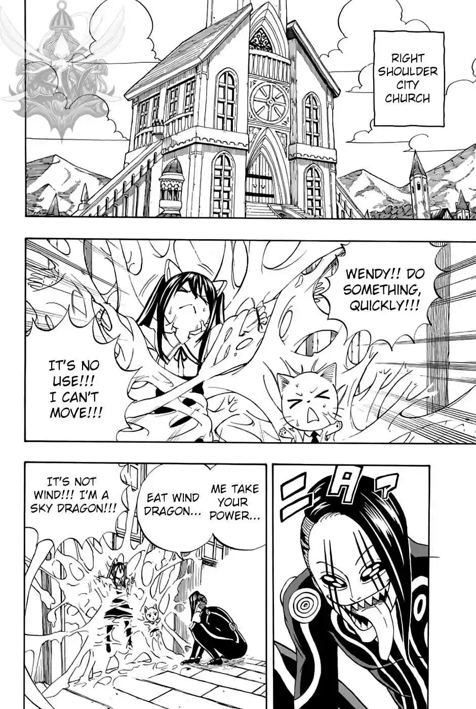Fairy Tail: 100 Years Quest Ch. 35 Ghost Dragon Wraith