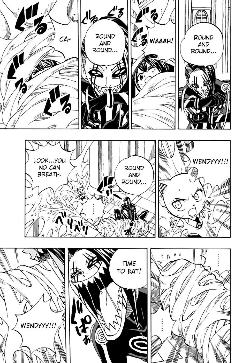Fairy Tail: 100 Years Quest Ch. 35 Ghost Dragon Wraith