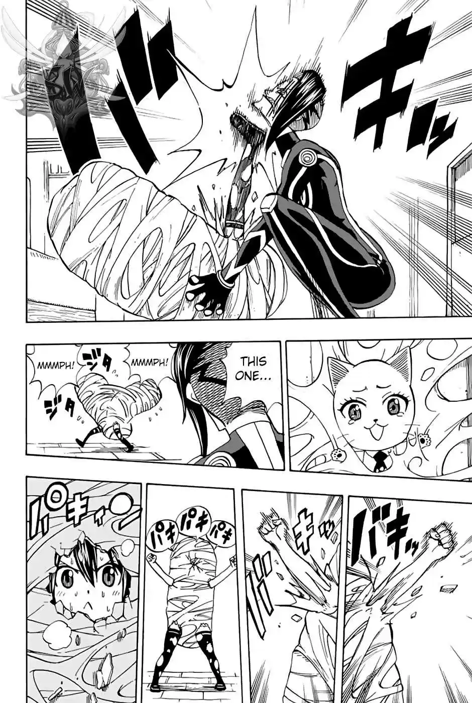 Fairy Tail: 100 Years Quest Ch. 35 Ghost Dragon Wraith