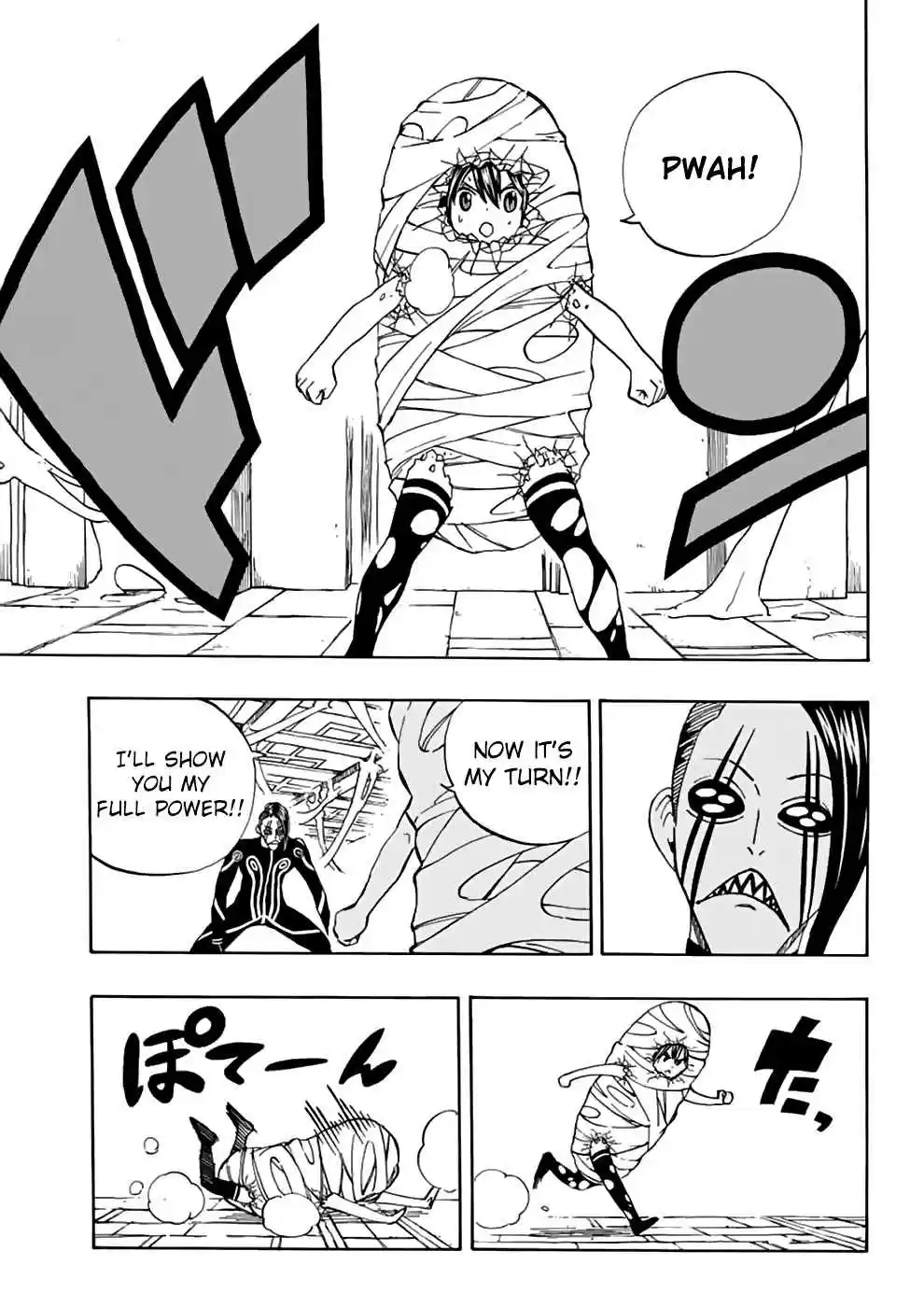 Fairy Tail: 100 Years Quest Ch. 35 Ghost Dragon Wraith