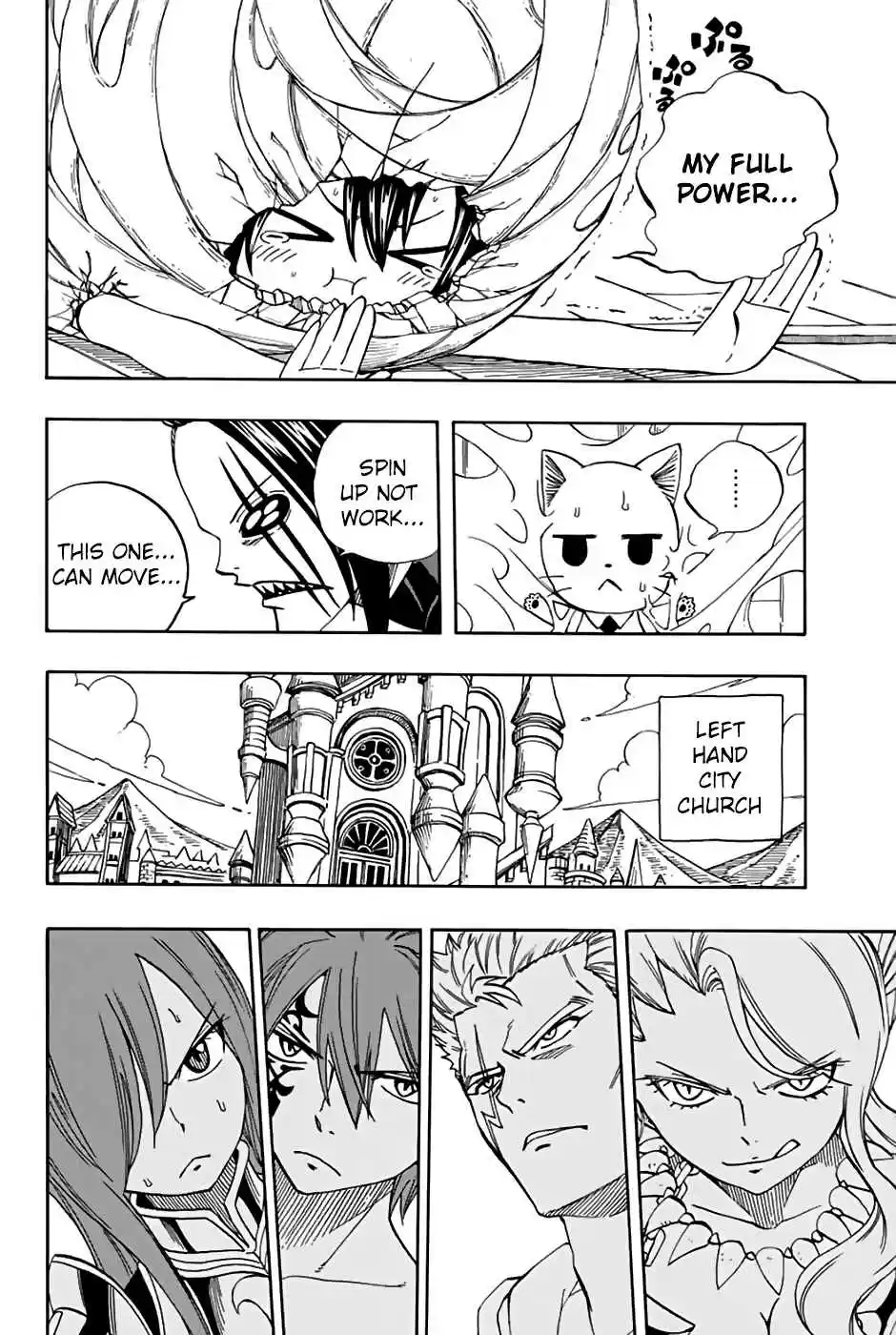 Fairy Tail: 100 Years Quest Ch. 35 Ghost Dragon Wraith