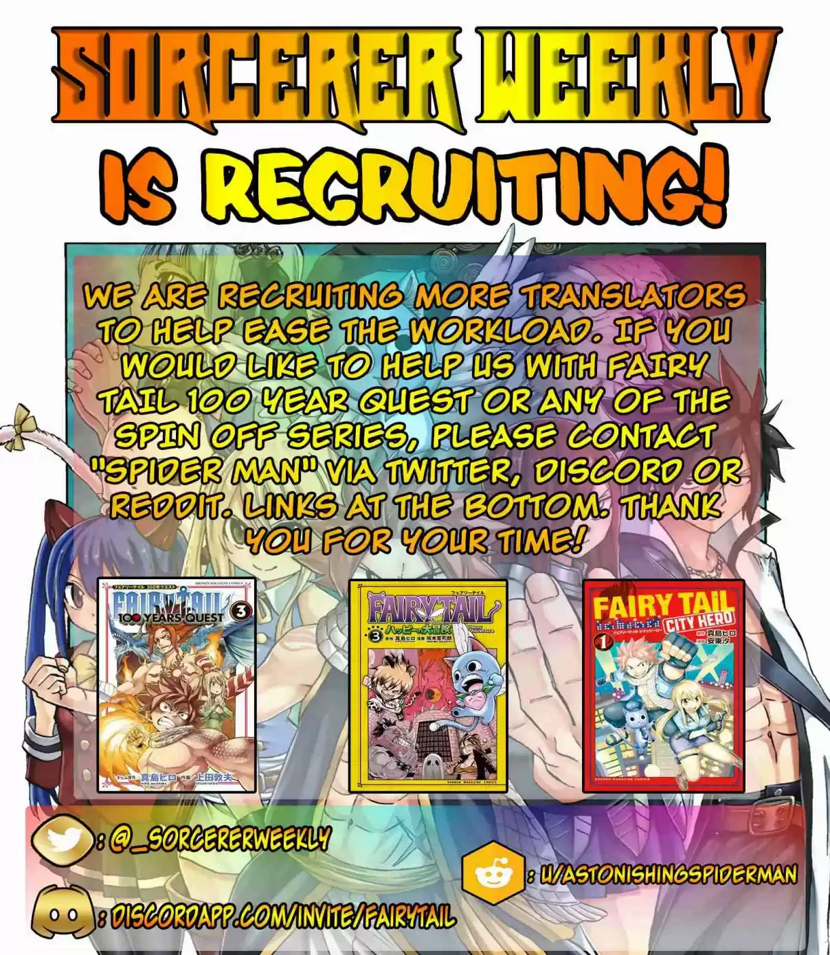 Fairy Tail: 100 Years Quest Ch. 35 Ghost Dragon Wraith