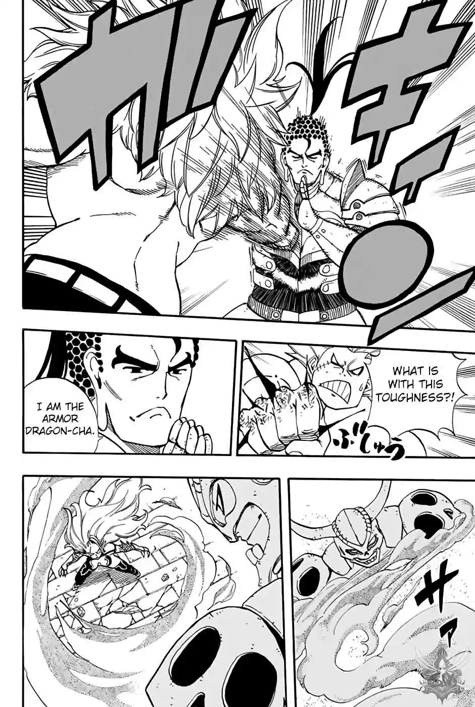 Fairy Tail: 100 Years Quest Ch. 36 Melee at Draseel