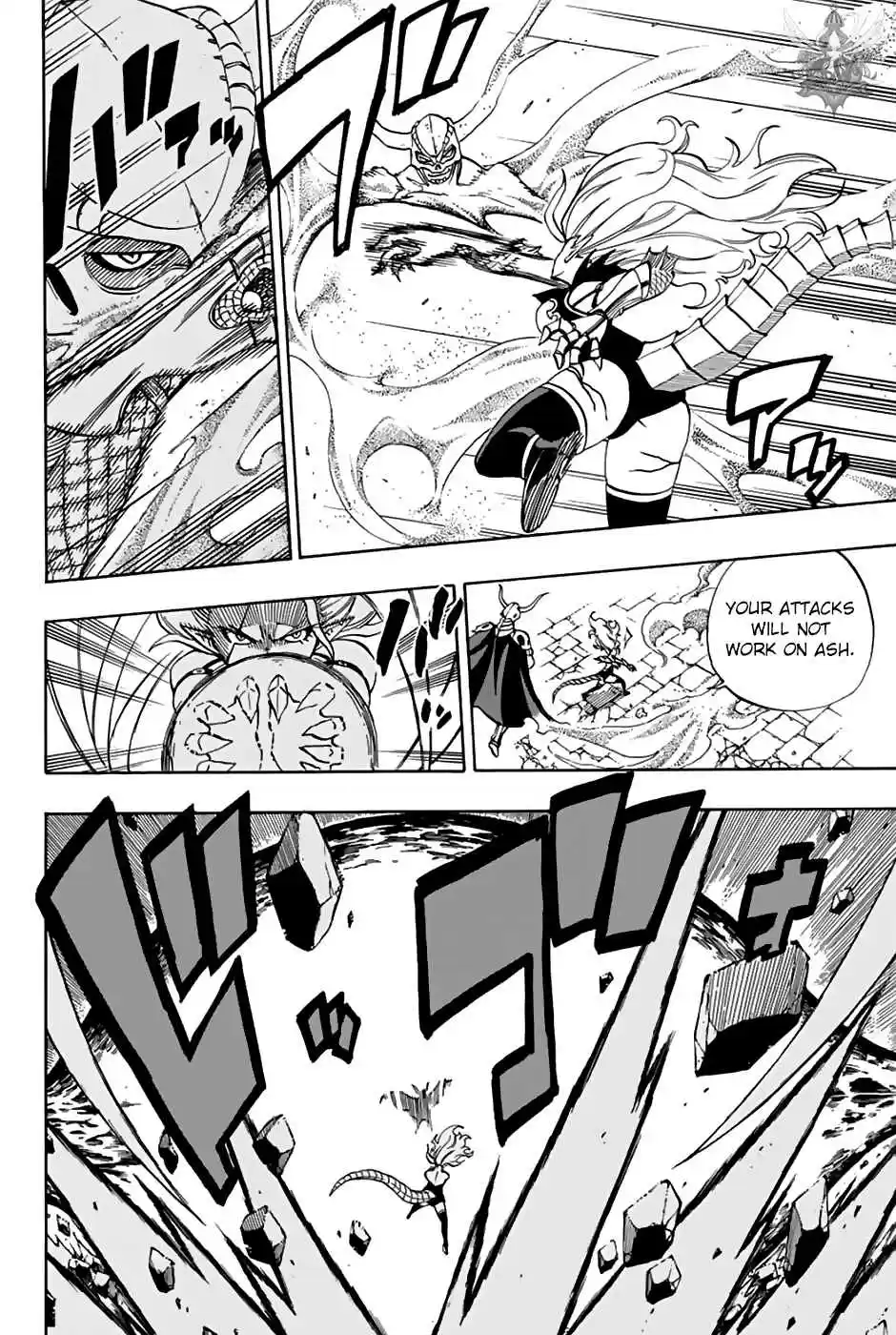 Fairy Tail: 100 Years Quest Ch. 36 Melee at Draseel