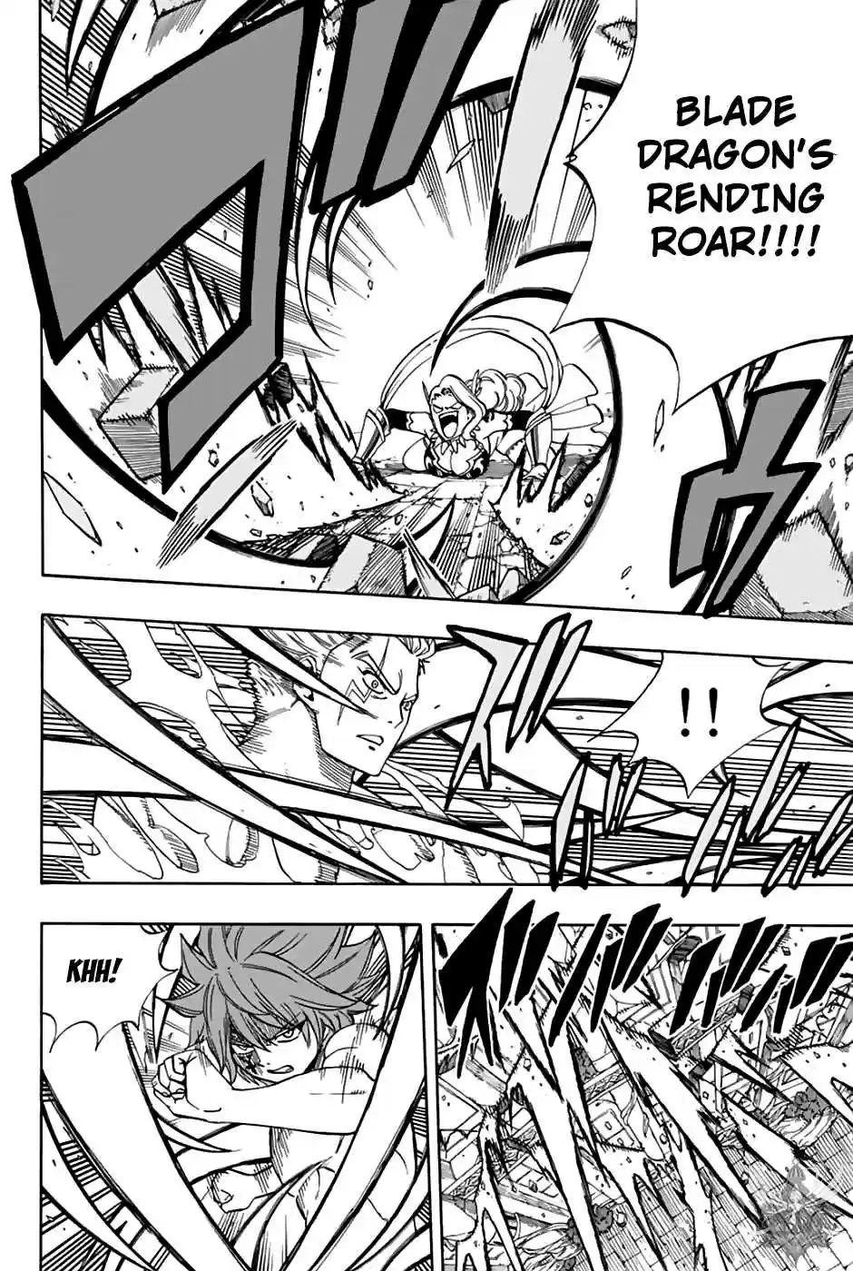 Fairy Tail: 100 Years Quest Ch. 36 Melee at Draseel