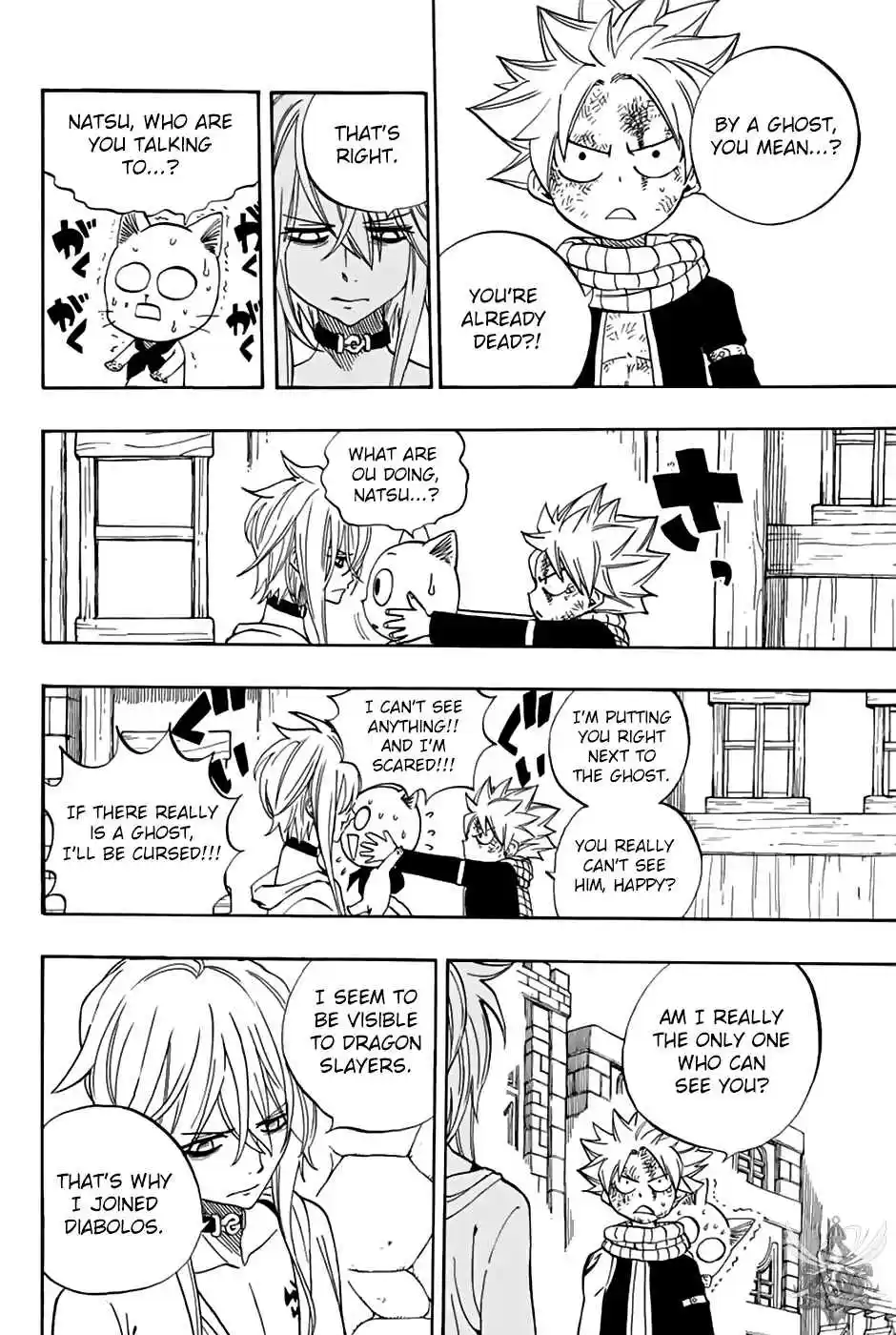 Fairy Tail: 100 Years Quest Ch. 36 Melee at Draseel