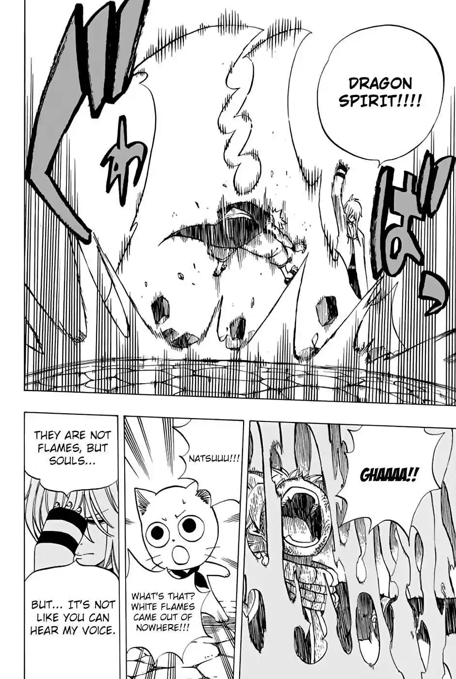 Fairy Tail: 100 Years Quest Ch. 36 Melee at Draseel