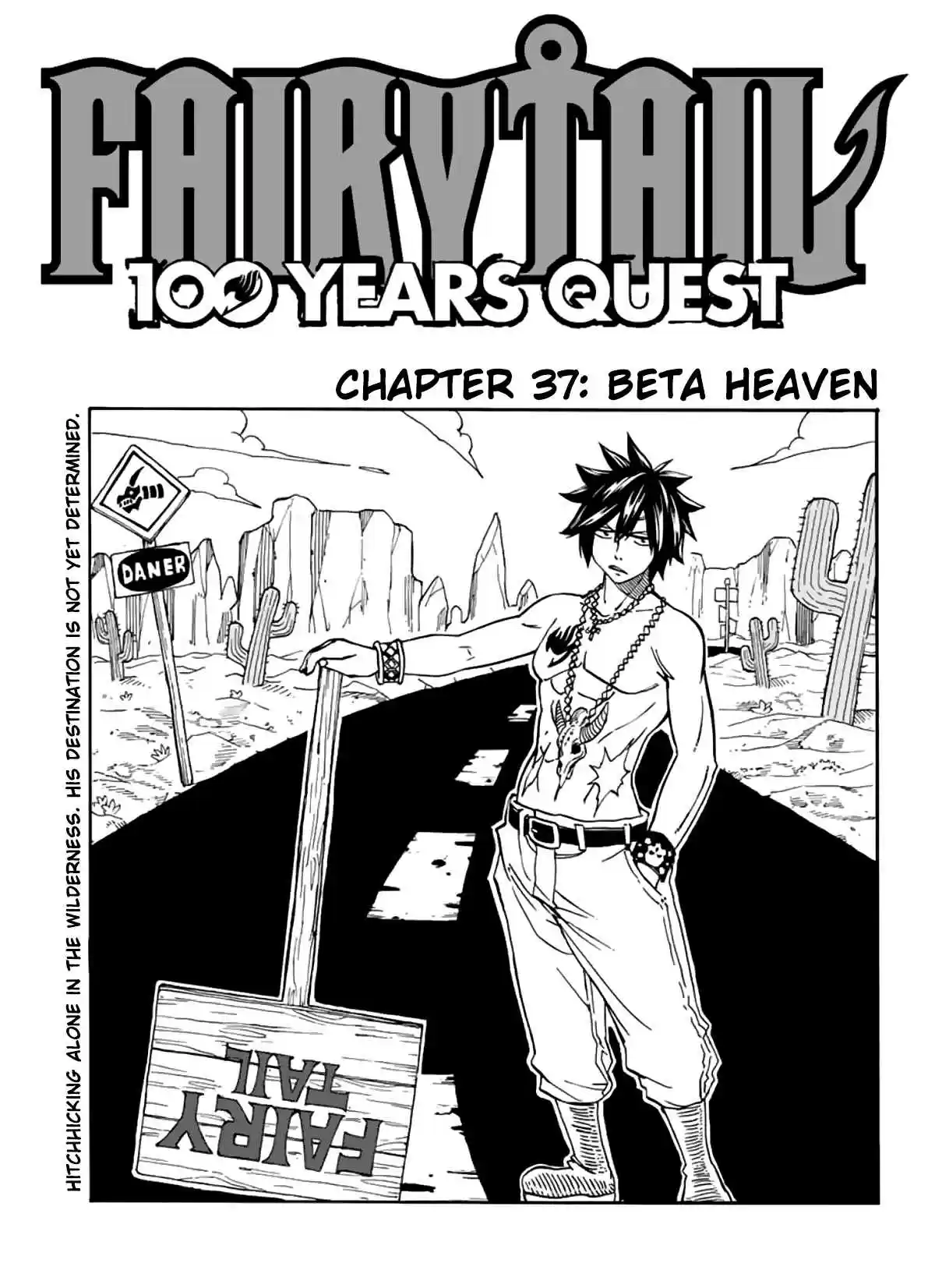 Fairy Tail: 100 Years Quest Ch. 37 Beta Heaven