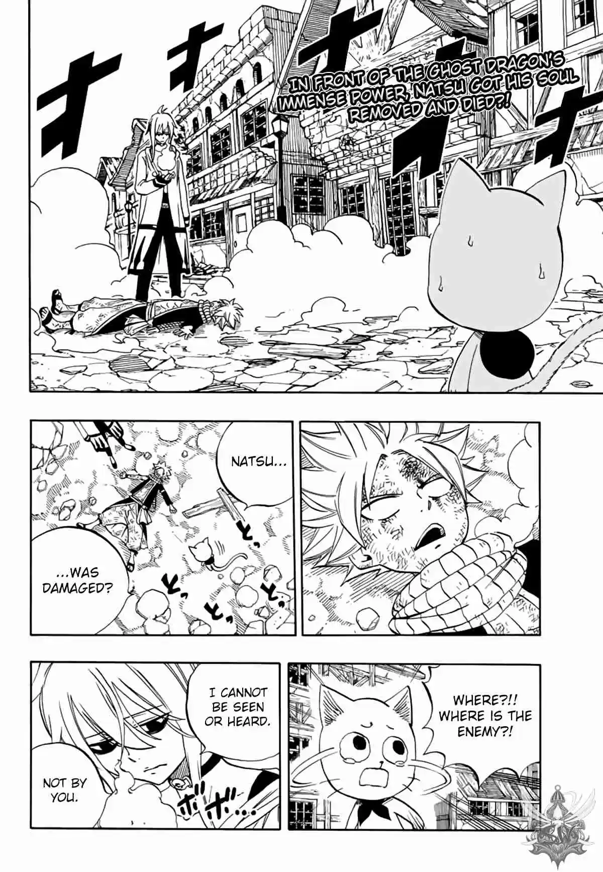 Fairy Tail: 100 Years Quest Ch. 37 Beta Heaven