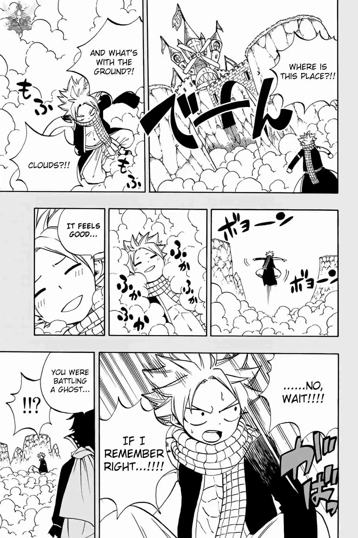 Fairy Tail: 100 Years Quest Ch. 37 Beta Heaven