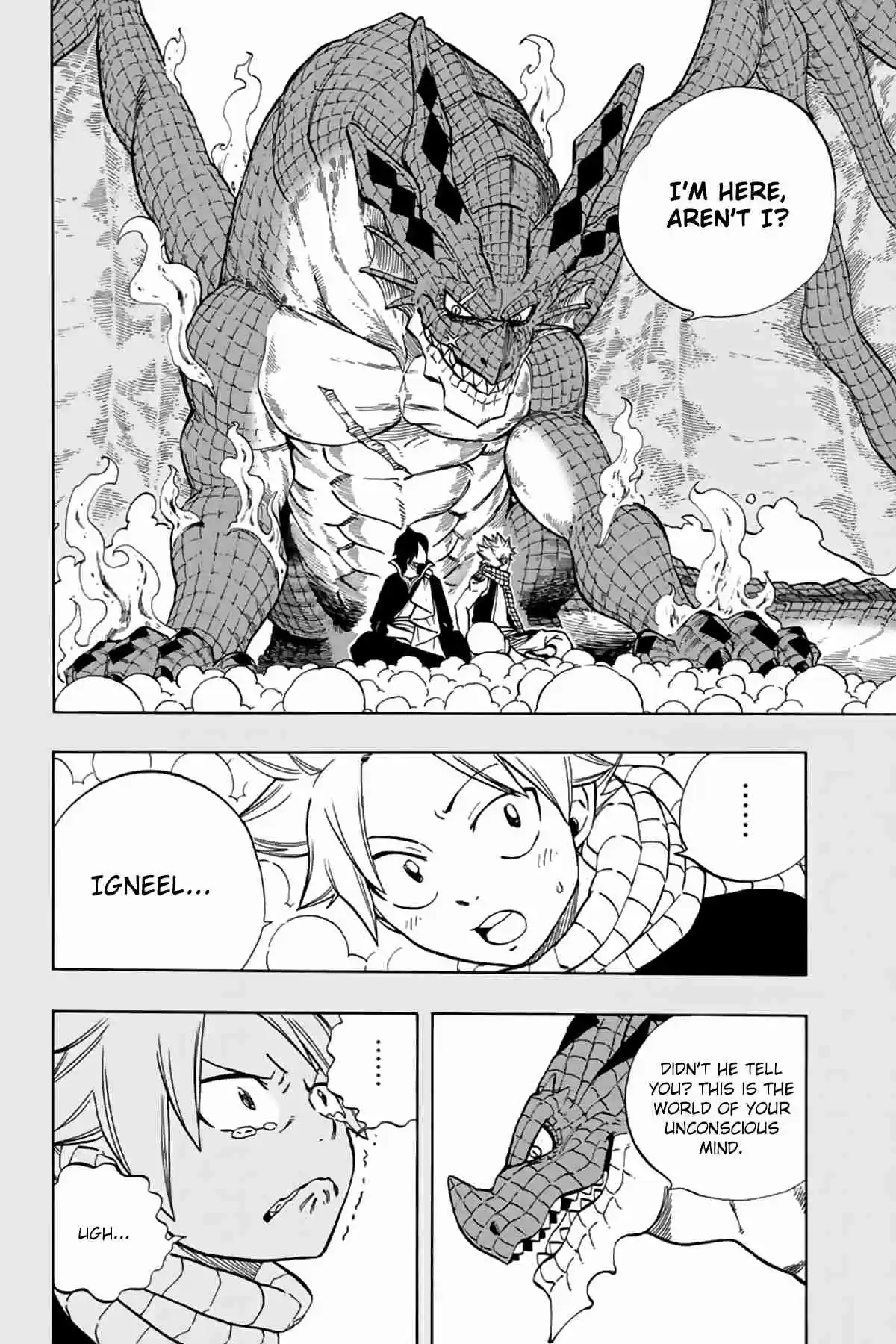 Fairy Tail: 100 Years Quest Ch. 37 Beta Heaven