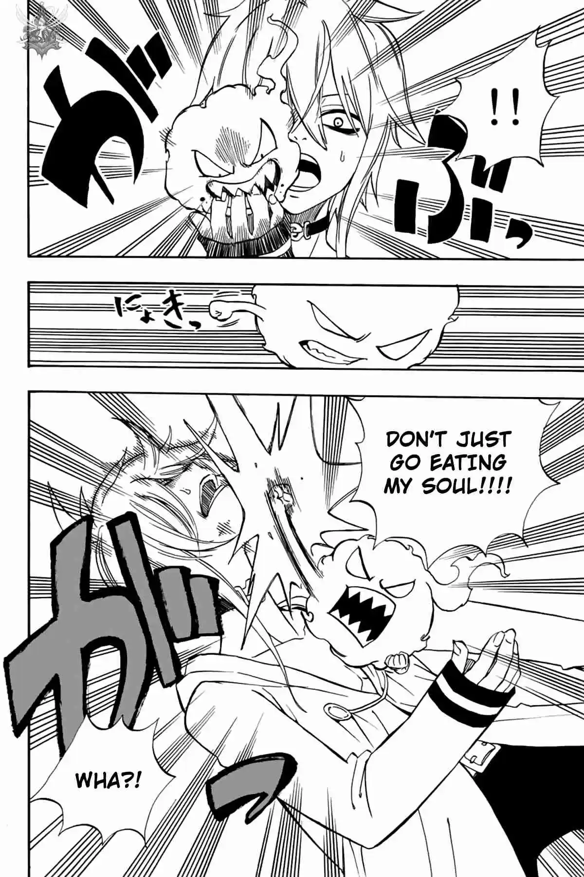 Fairy Tail: 100 Years Quest Ch. 37 Beta Heaven