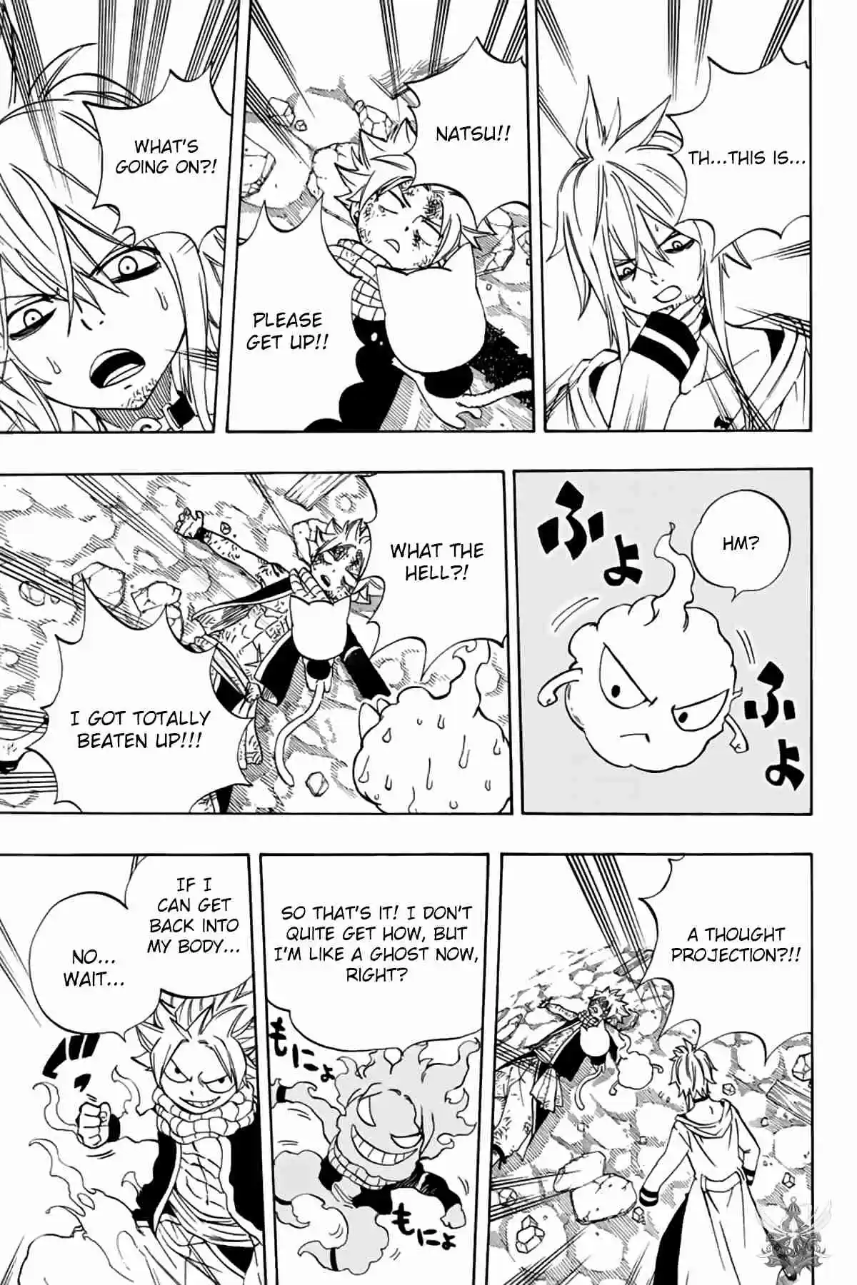 Fairy Tail: 100 Years Quest Ch. 37 Beta Heaven