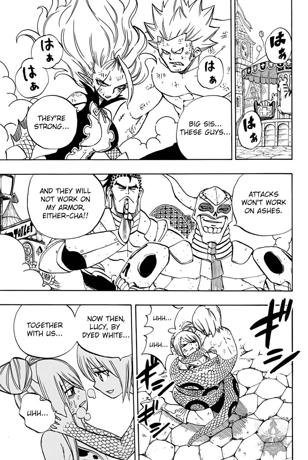 Fairy Tail: 100 Years Quest Ch. 38 Synchro Rate