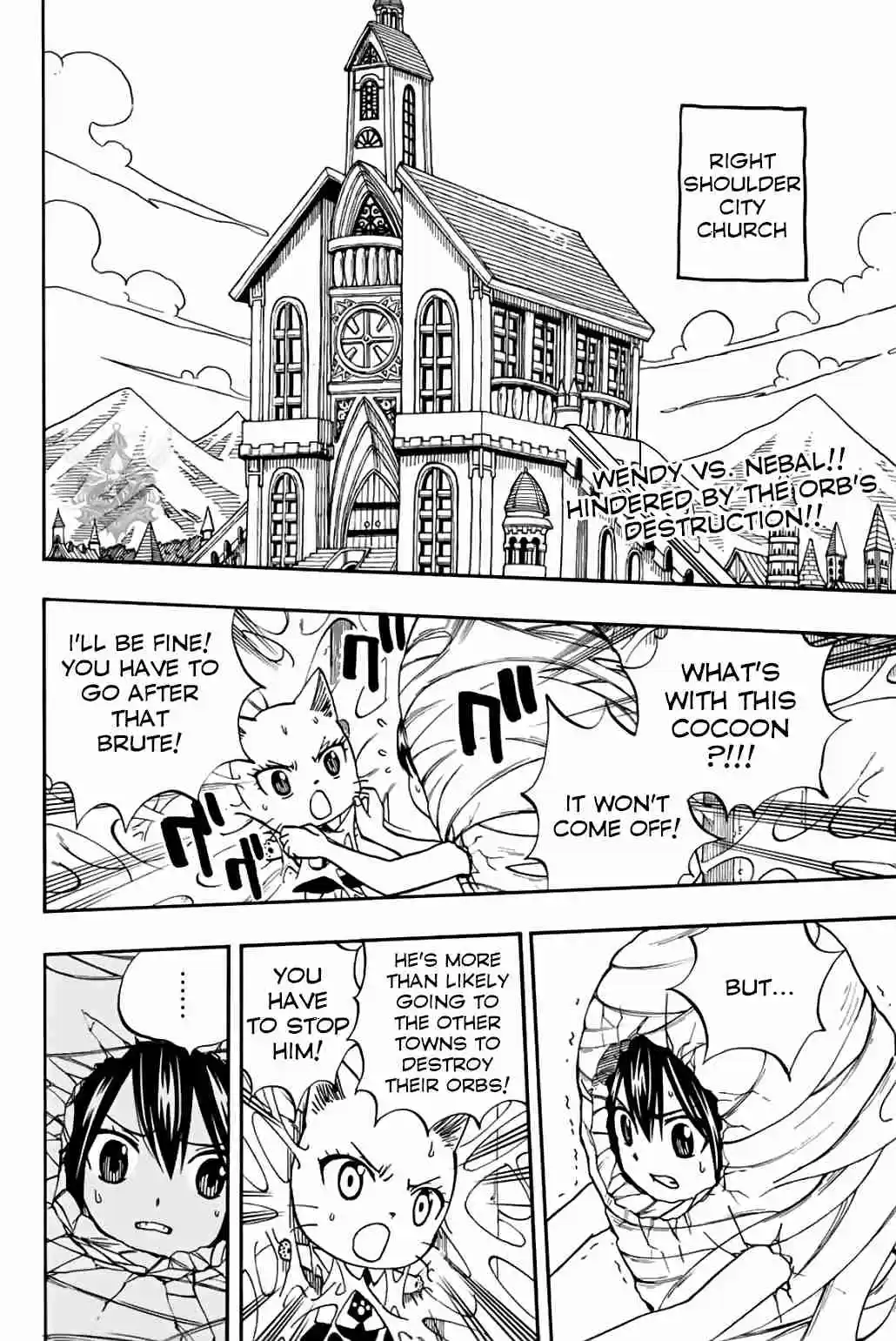 Fairy Tail: 100 Years Quest Ch. 42 If It’s for the Guild