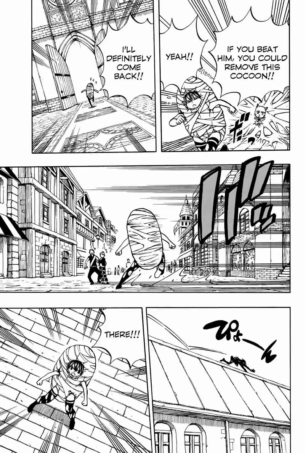 Fairy Tail: 100 Years Quest Ch. 42 If It’s for the Guild