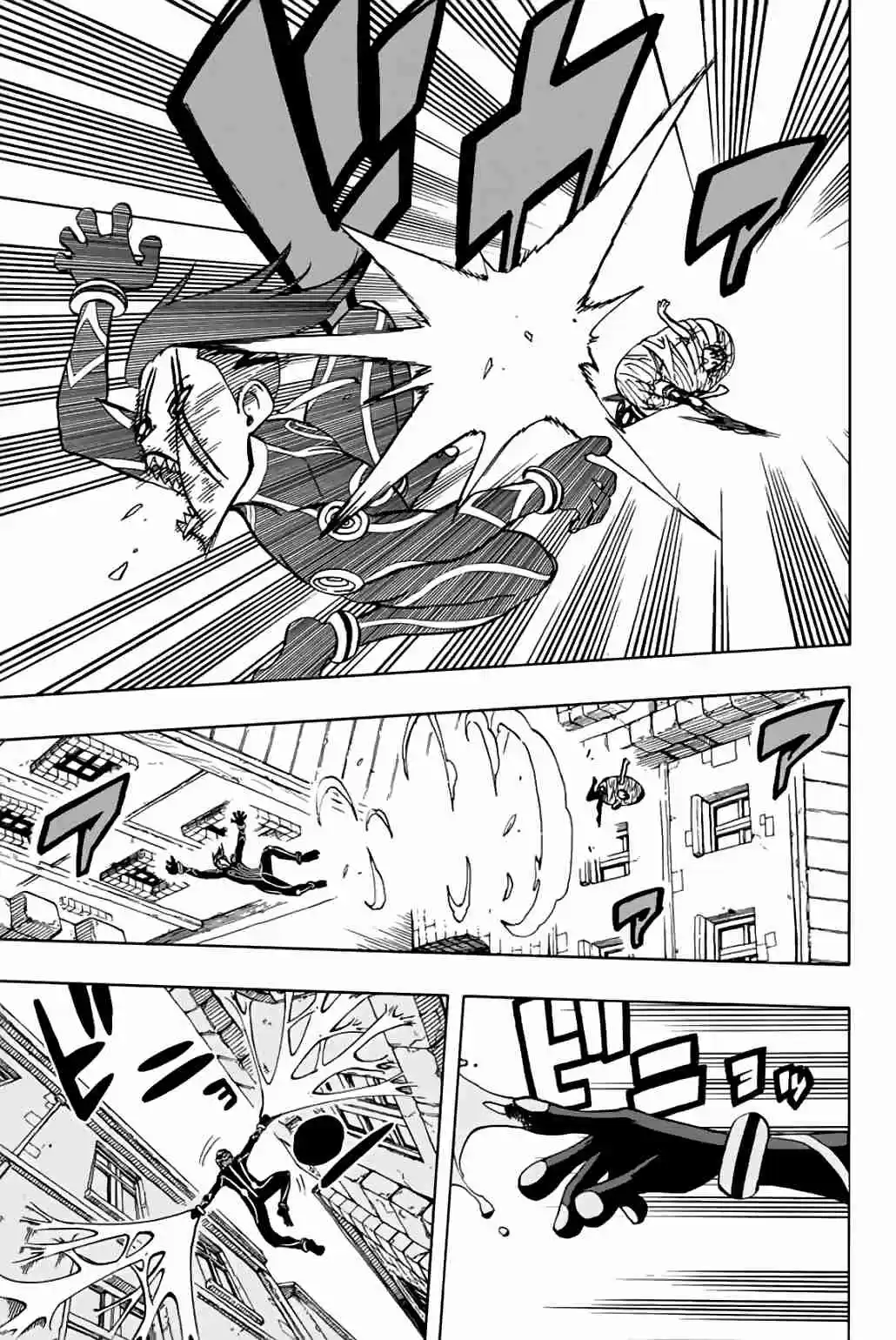 Fairy Tail: 100 Years Quest Ch. 42 If It’s for the Guild