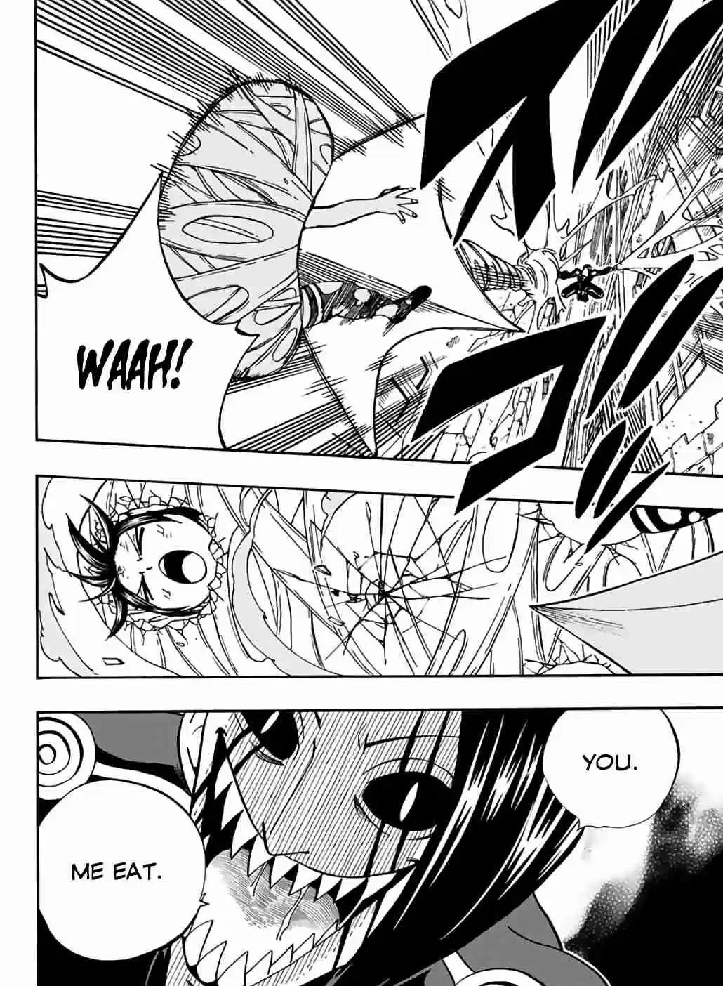 Fairy Tail: 100 Years Quest Ch. 42 If It’s for the Guild