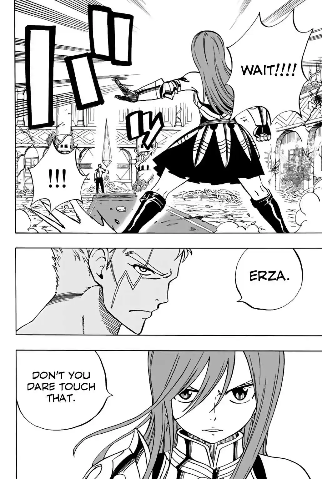 Fairy Tail: 100 Years Quest Ch. 42 If It’s for the Guild