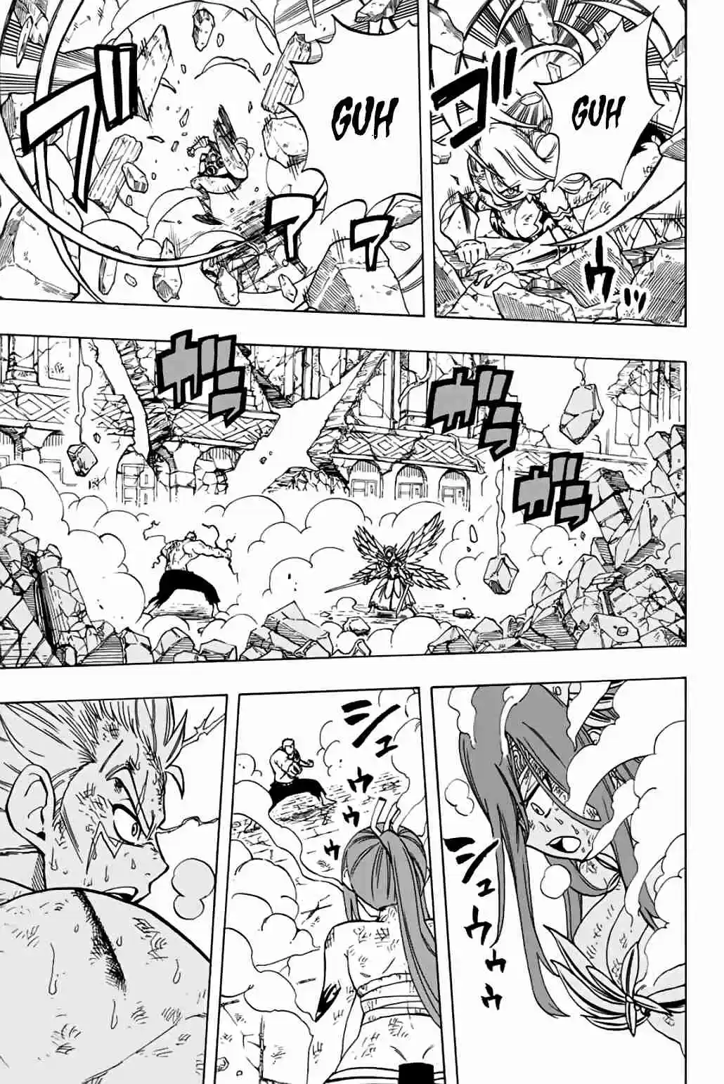 Fairy Tail: 100 Years Quest Ch. 45 Red Conclusion