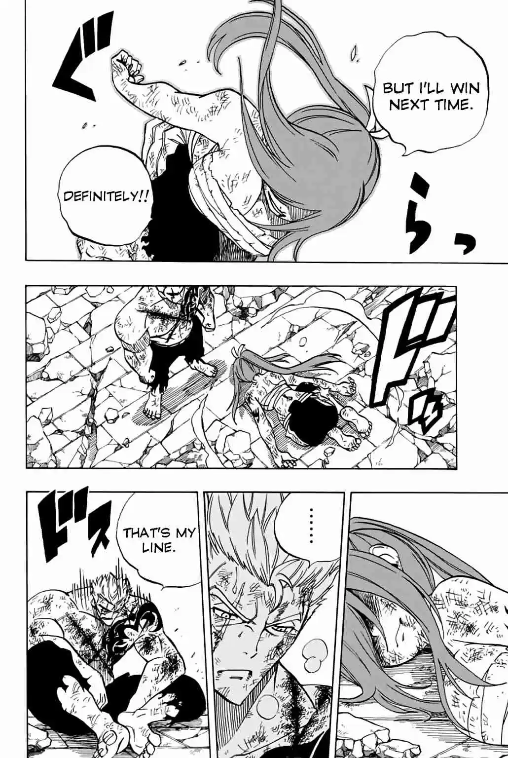 Fairy Tail: 100 Years Quest Ch. 45 Red Conclusion