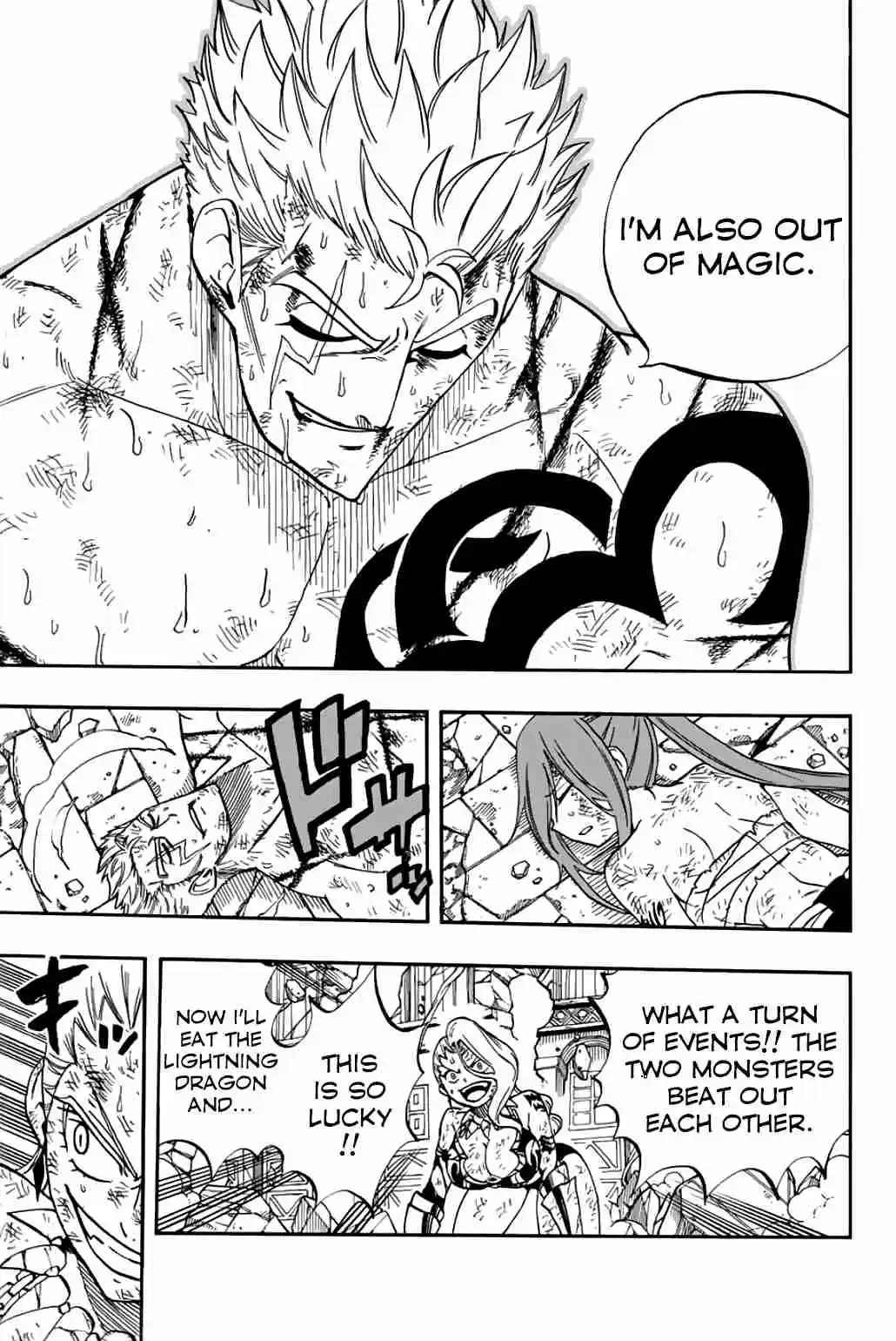 Fairy Tail: 100 Years Quest Ch. 45 Red Conclusion