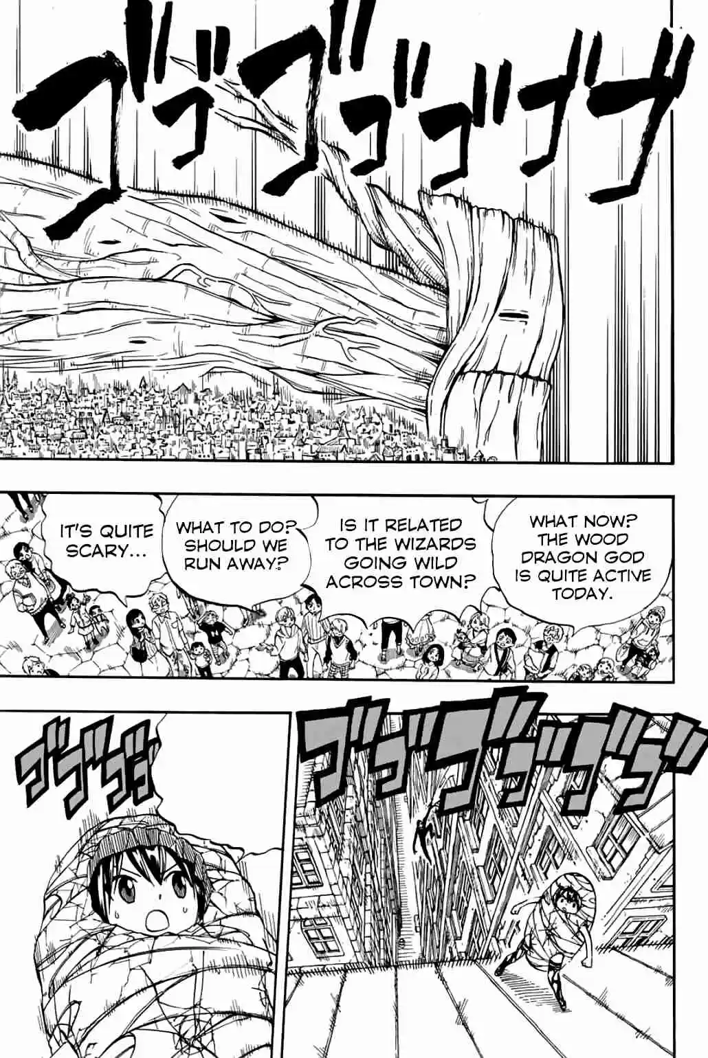 Fairy Tail: 100 Years Quest Ch. 45 Red Conclusion