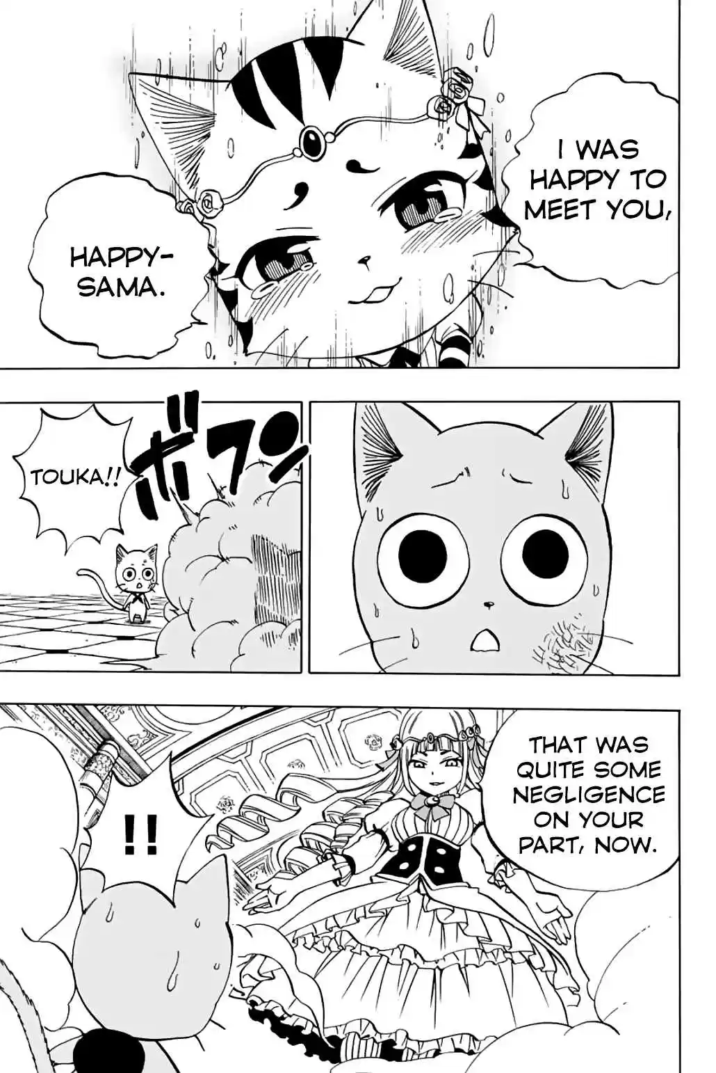 Fairy Tail: 100 Years Quest Ch. 45 Red Conclusion
