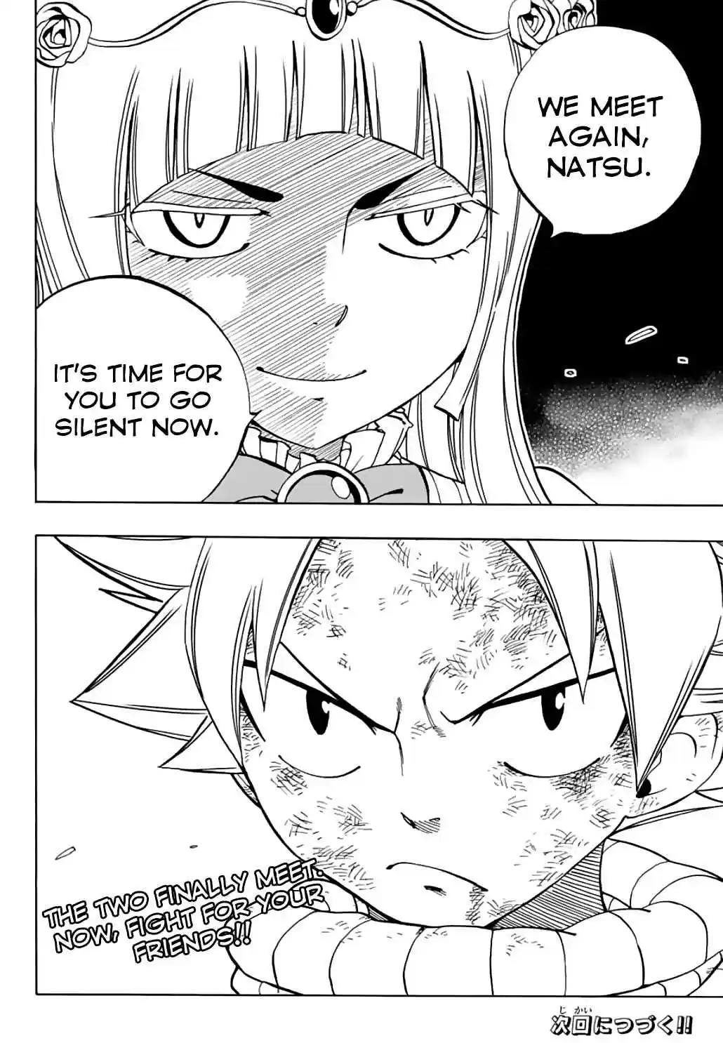 Fairy Tail: 100 Years Quest Ch. 45 Red Conclusion