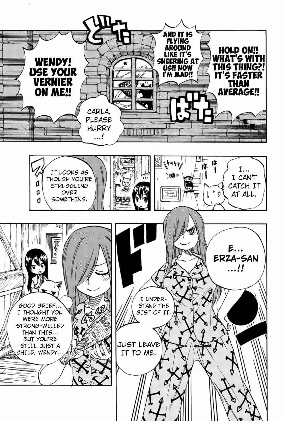 Fairy Tail: 100 Years Quest Ch. 45.5 Trembly Wendy Omake