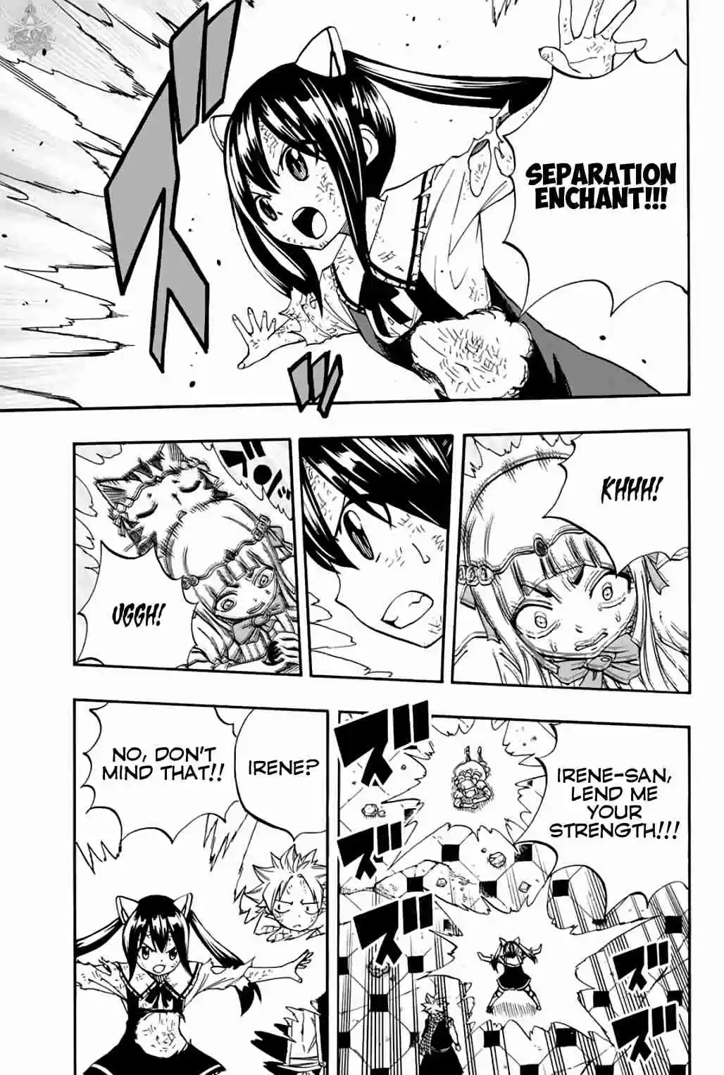Fairy Tail: 100 Years Quest Ch. 51 Roaring Earth