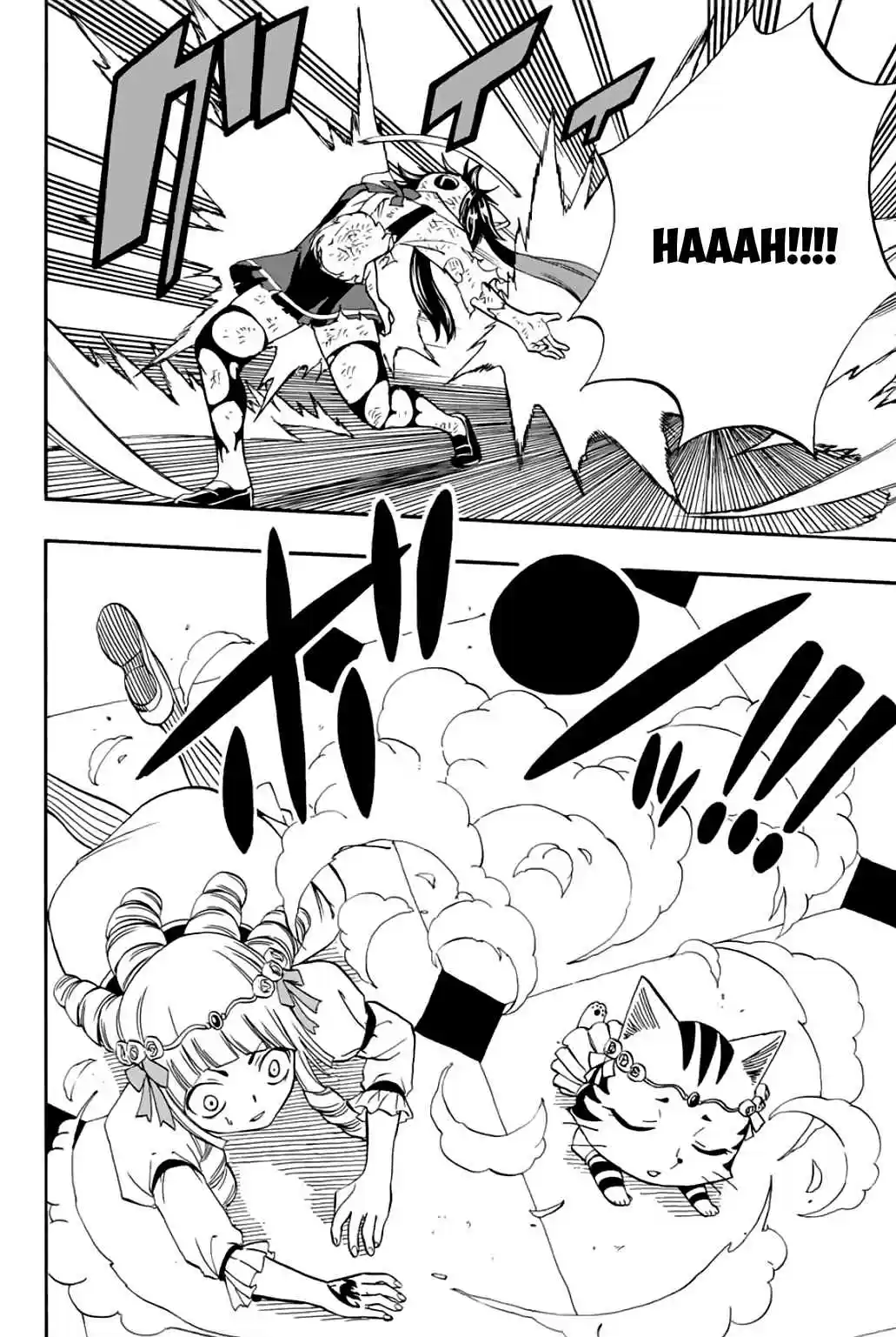 Fairy Tail: 100 Years Quest Ch. 51 Roaring Earth