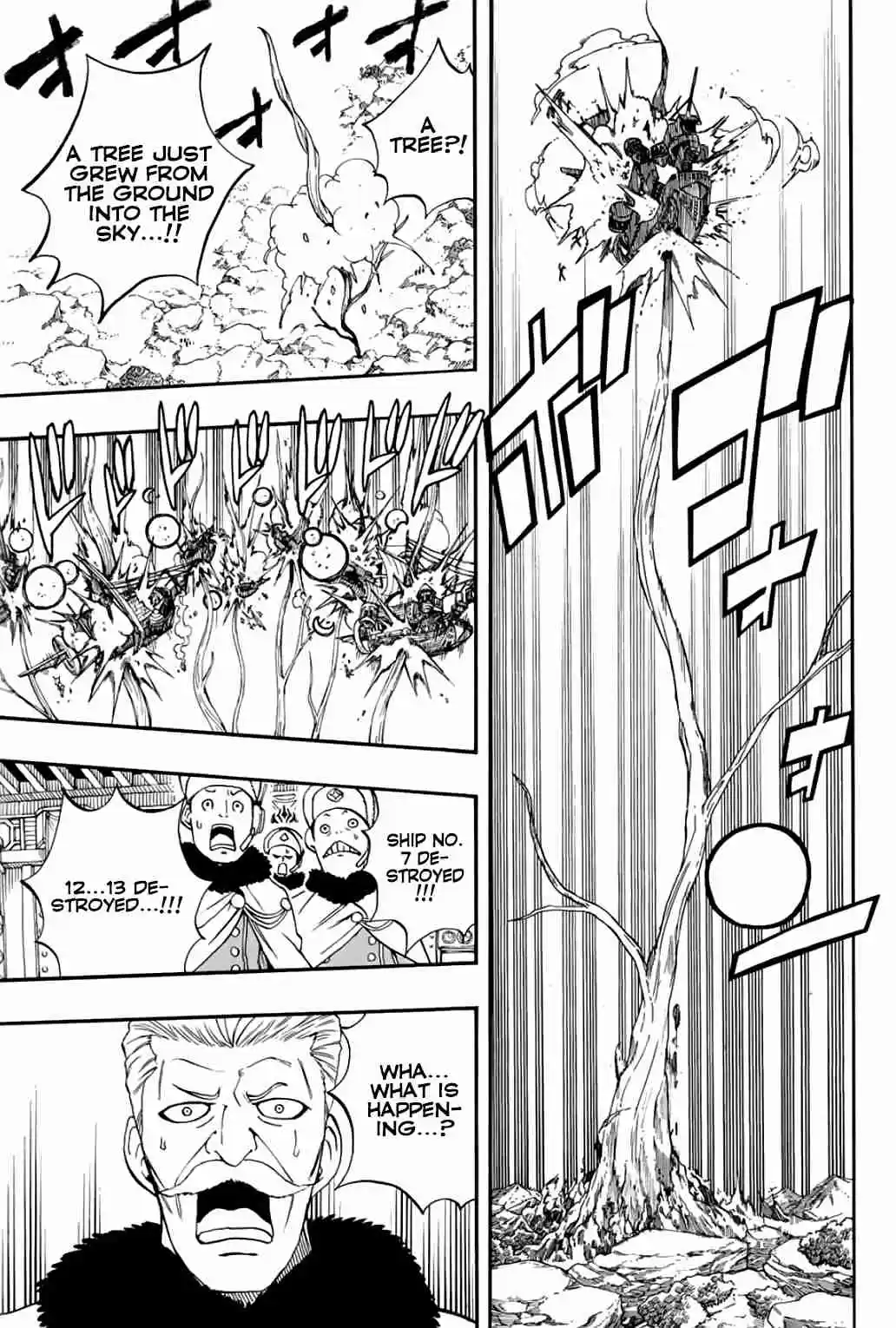 Fairy Tail: 100 Years Quest Ch. 51 Roaring Earth
