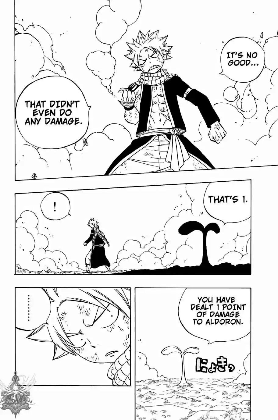 Fairy Tail: 100 Years Quest Ch. 52 Mind Reading Trees