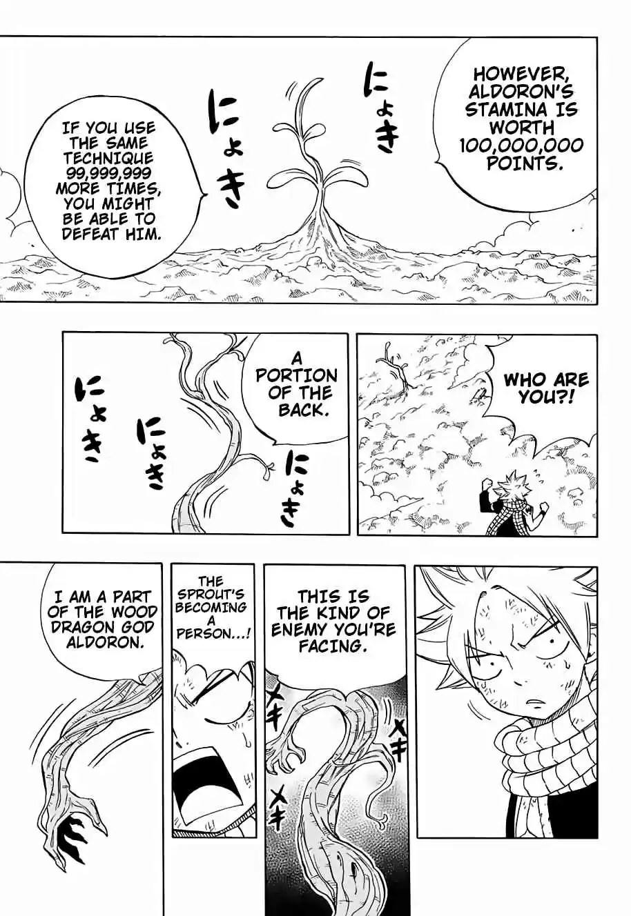 Fairy Tail: 100 Years Quest Ch. 52 Mind Reading Trees