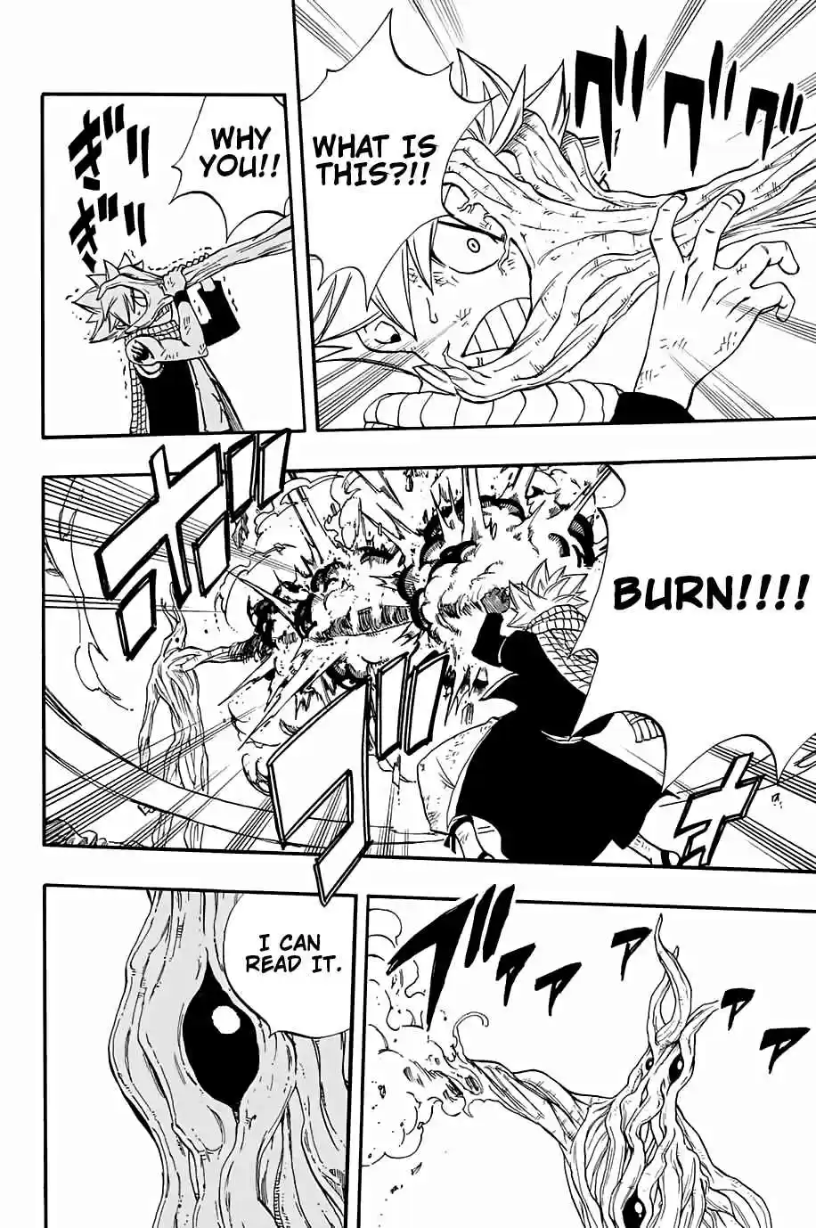 Fairy Tail: 100 Years Quest Ch. 52 Mind Reading Trees