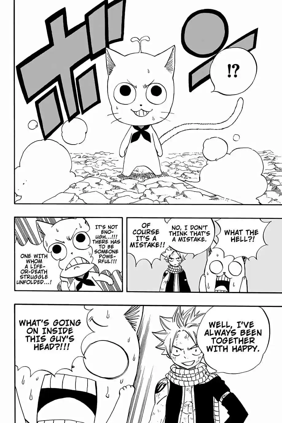 Fairy Tail: 100 Years Quest Ch. 52 Mind Reading Trees