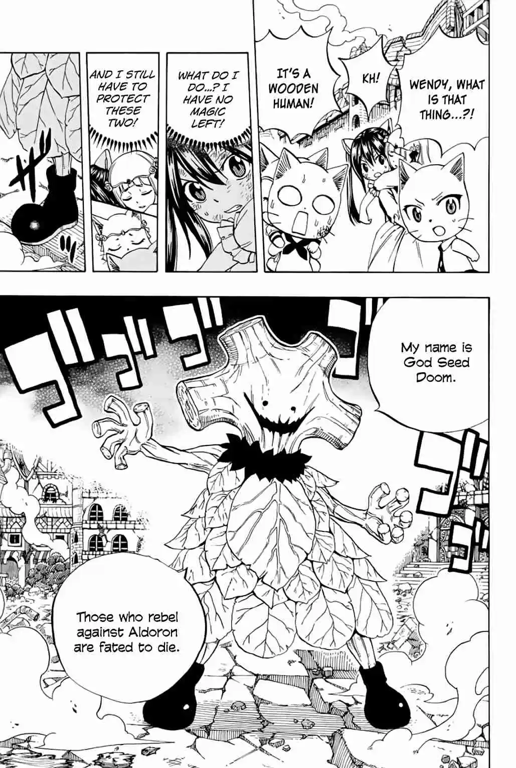 Fairy Tail: 100 Years Quest Ch. 54 God Seeds