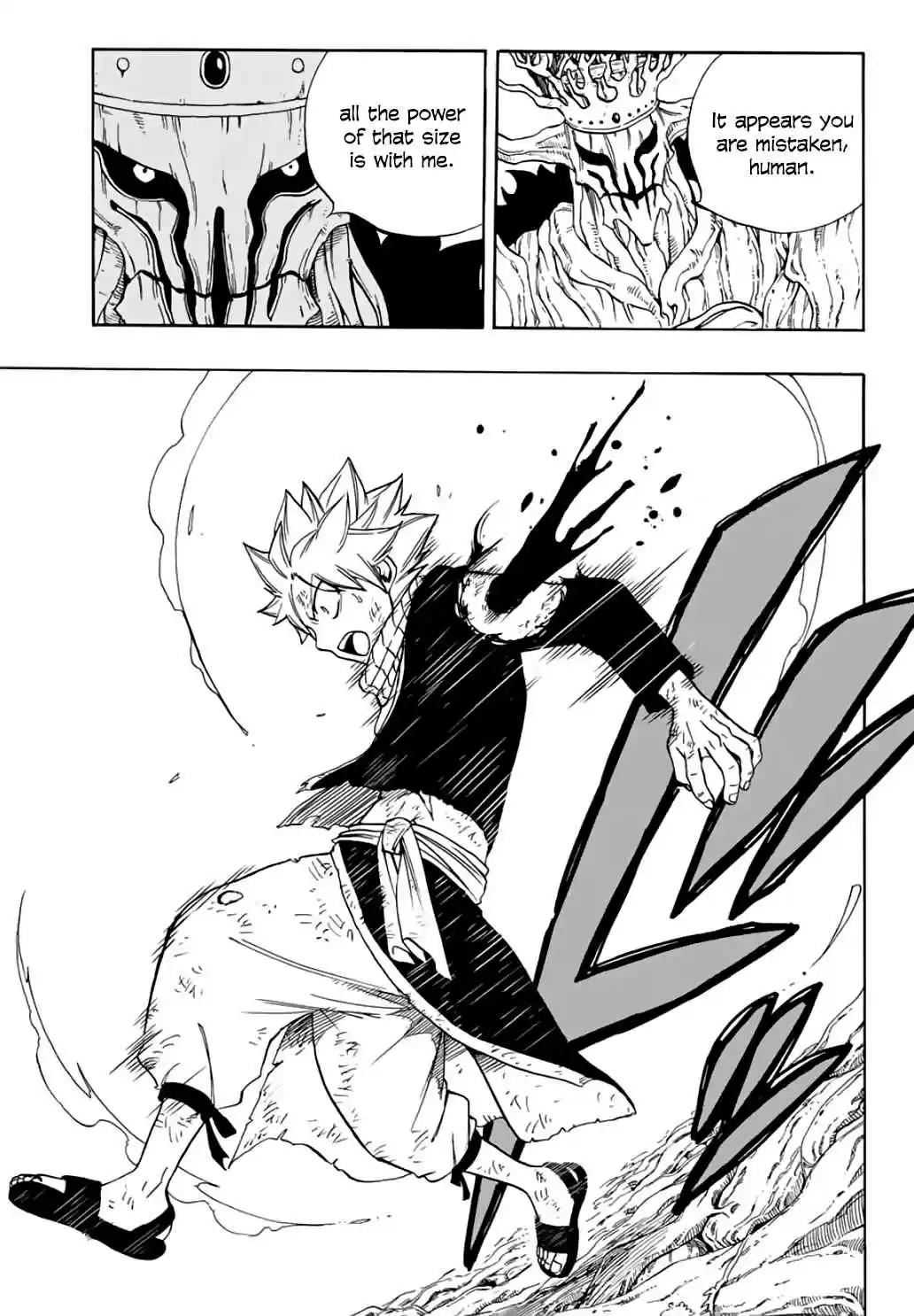 Fairy Tail: 100 Years Quest Ch. 54 God Seeds