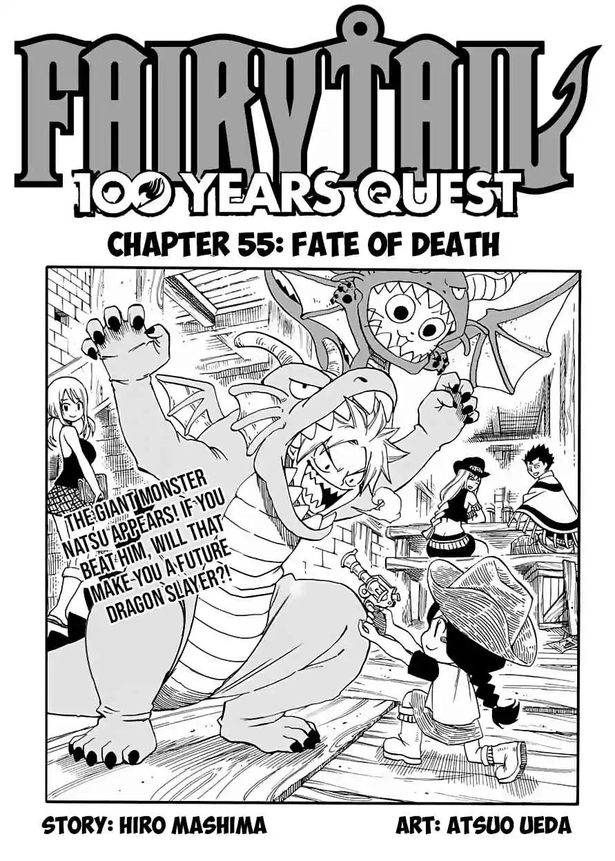 Fairy Tail: 100 Years Quest Ch. 55 Fate of Death