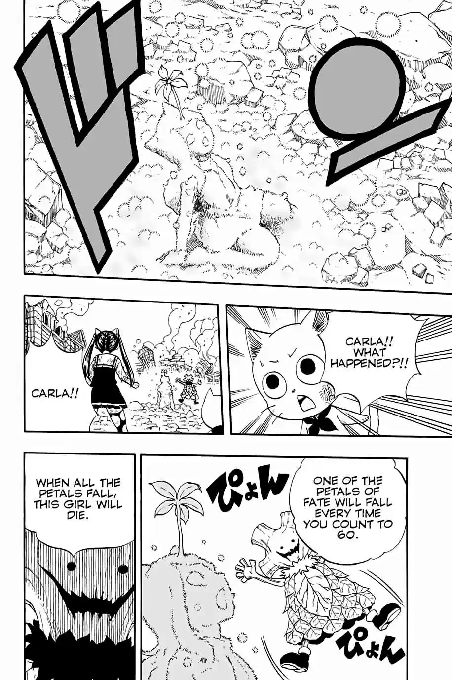 Fairy Tail: 100 Years Quest Ch. 55 Fate of Death