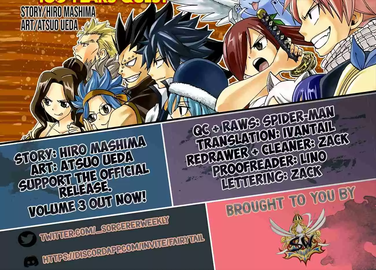 Fairy Tail: 100 Years Quest Ch. 56 Reliable Friends