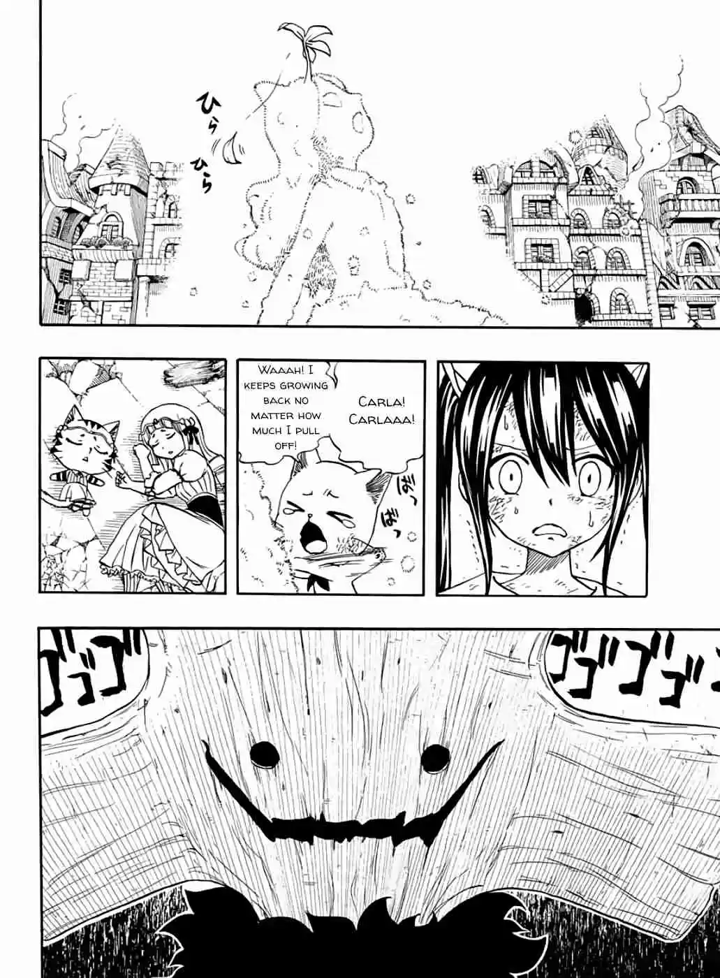 Fairy Tail: 100 Years Quest Ch. 56 Reliable Friends