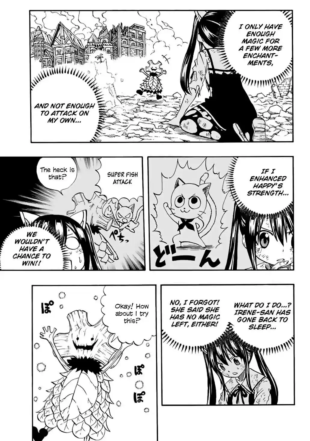 Fairy Tail: 100 Years Quest Ch. 56 Reliable Friends