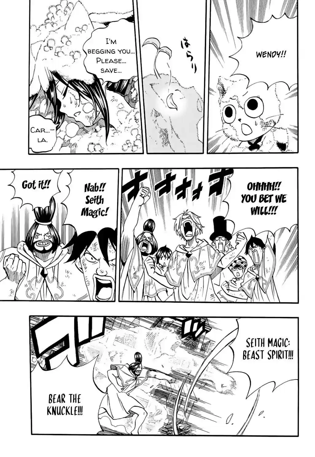 Fairy Tail: 100 Years Quest Ch. 56 Reliable Friends