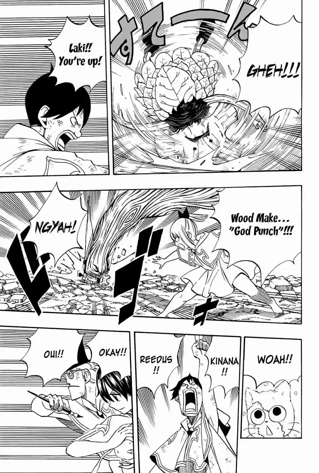 Fairy Tail: 100 Years Quest Ch. 56 Reliable Friends