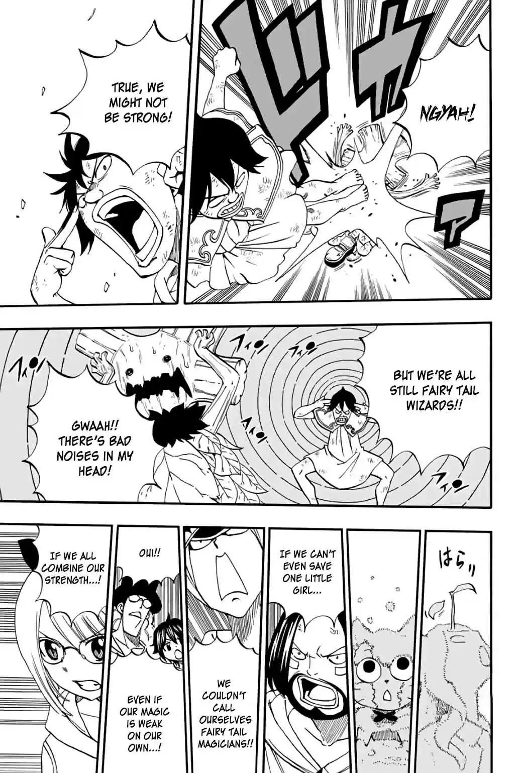 Fairy Tail: 100 Years Quest Ch. 56 Reliable Friends